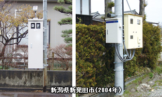 新潟県新発田市事例